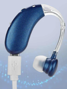 Product model Digital Hearing Aids – Rechargeable – Operated BTE Personal Sound Assist Device Charger