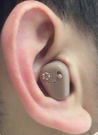 Product model Digital Hearing Aids (Set of 2) Mini ITE In-the-Ear Rechargeable Personal Sound Aids in Use