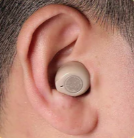 Product model Digital Hearing Aids Rechargeable ITE Hearing Aids in Use