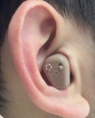 Product model ITE Mini Rechargeable Ear Hearing Aids in Use